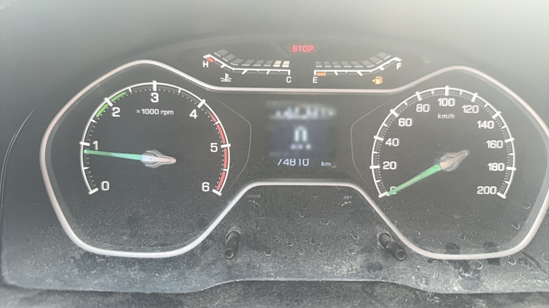 Спектр-Авто 2790* на шасси GAZ GAZELLE BUSINESS Автотопливозаправщик - 6