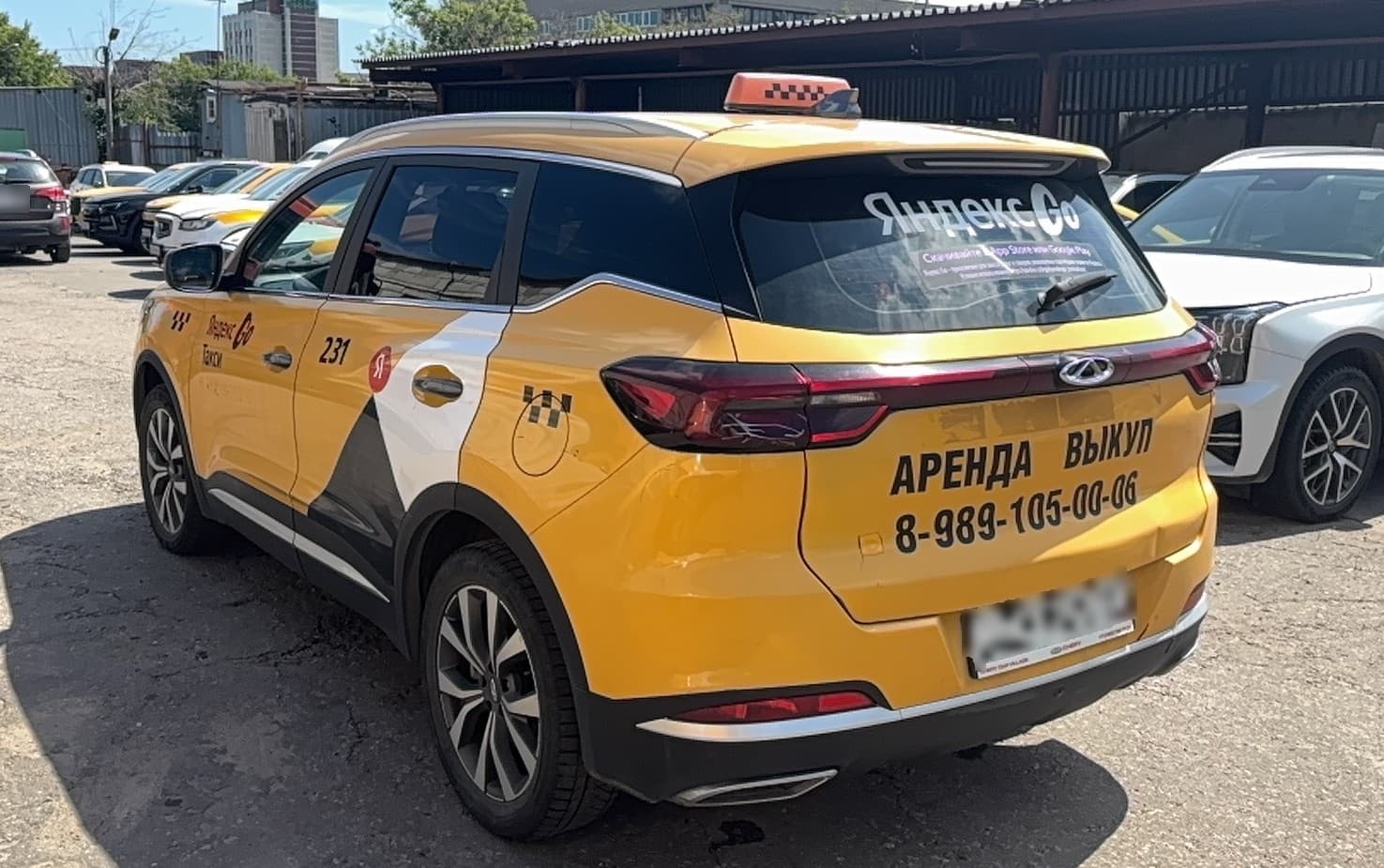 Chery Tiggo 7 PRO - 4