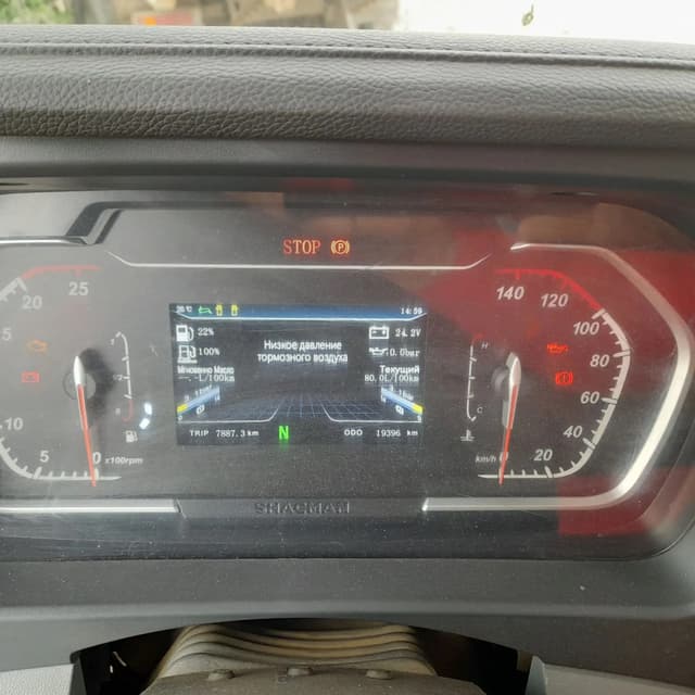 Коммерческие Грузовики KG* на шасси Shacman SX3258 6x6 Бортовой с КМУ - 3