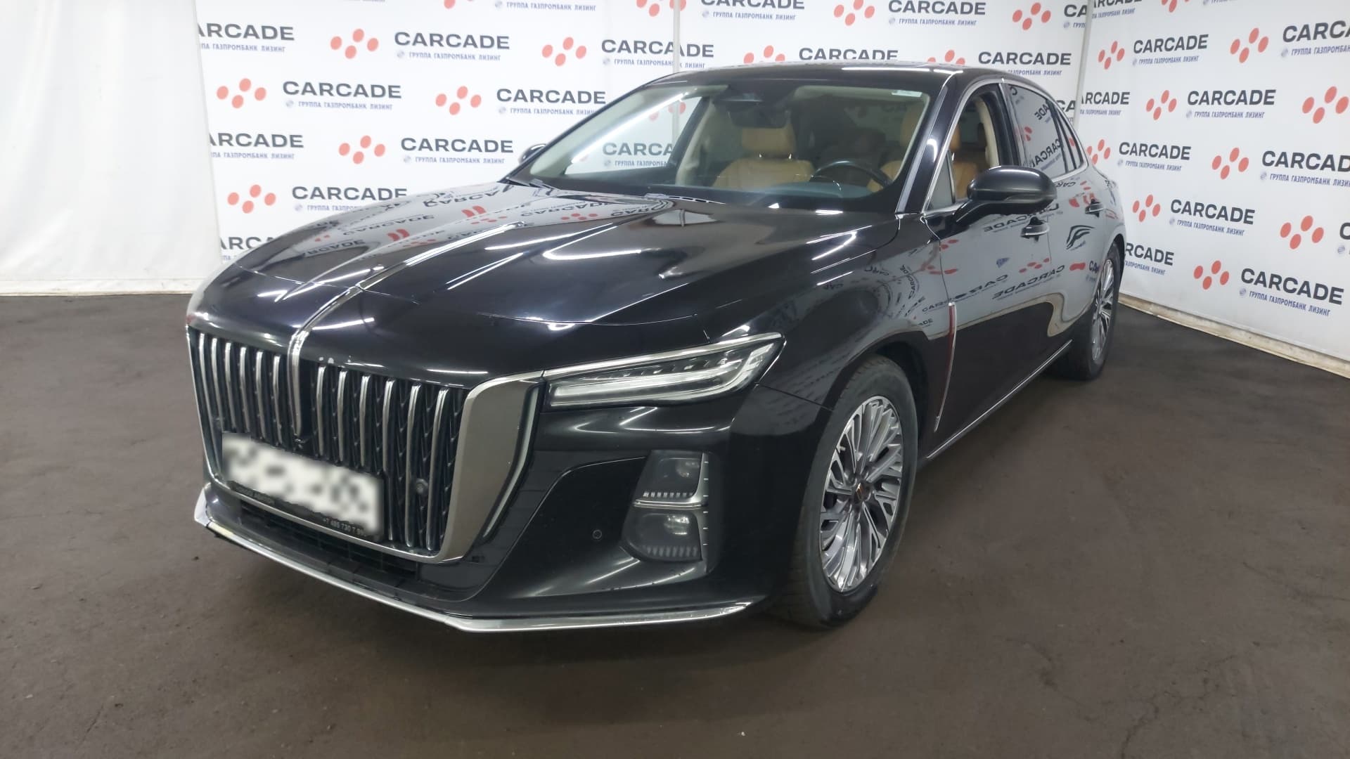 Hongqi H5 - 1