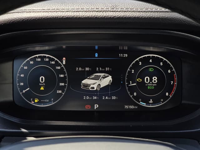 Omoda S5 - 7