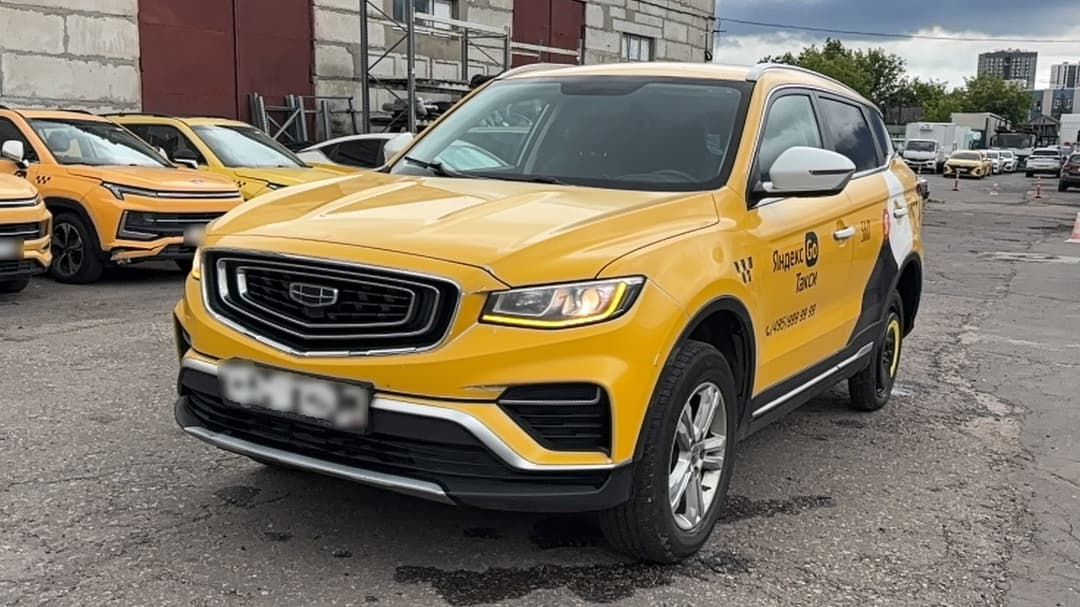 Geely Atlas Pro - 1