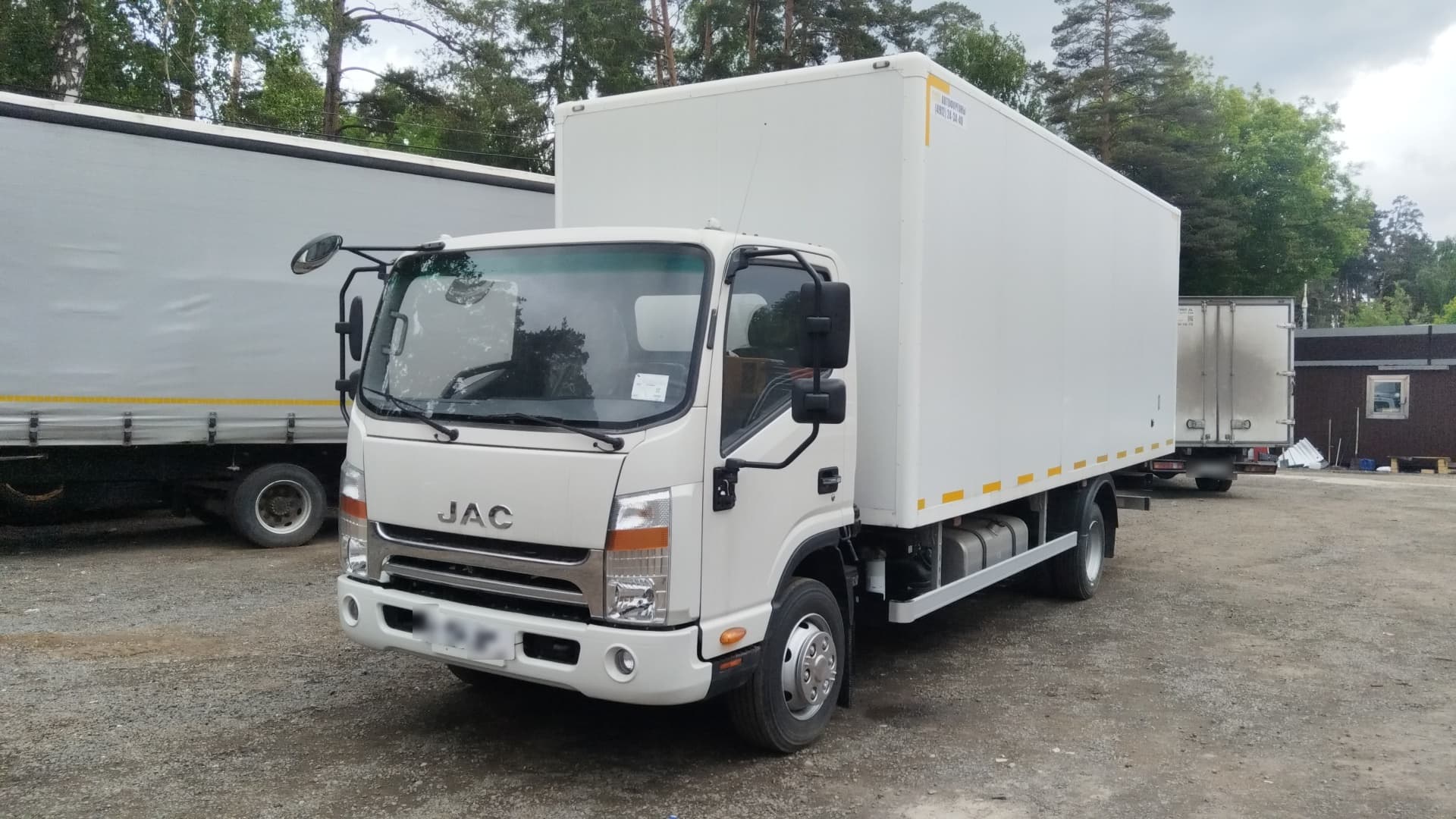 Меткомплекс JA11* на шасси JAC N90 4x2 Изотермический/рефрижератор - 1