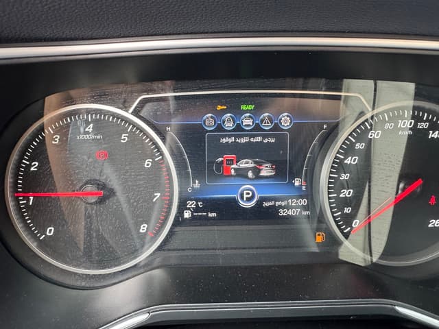 Hongqi H5 - 7