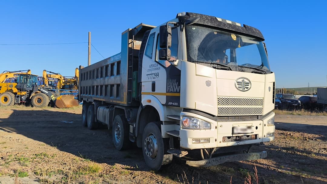 FAW J6 8x4 Самосвал - 2