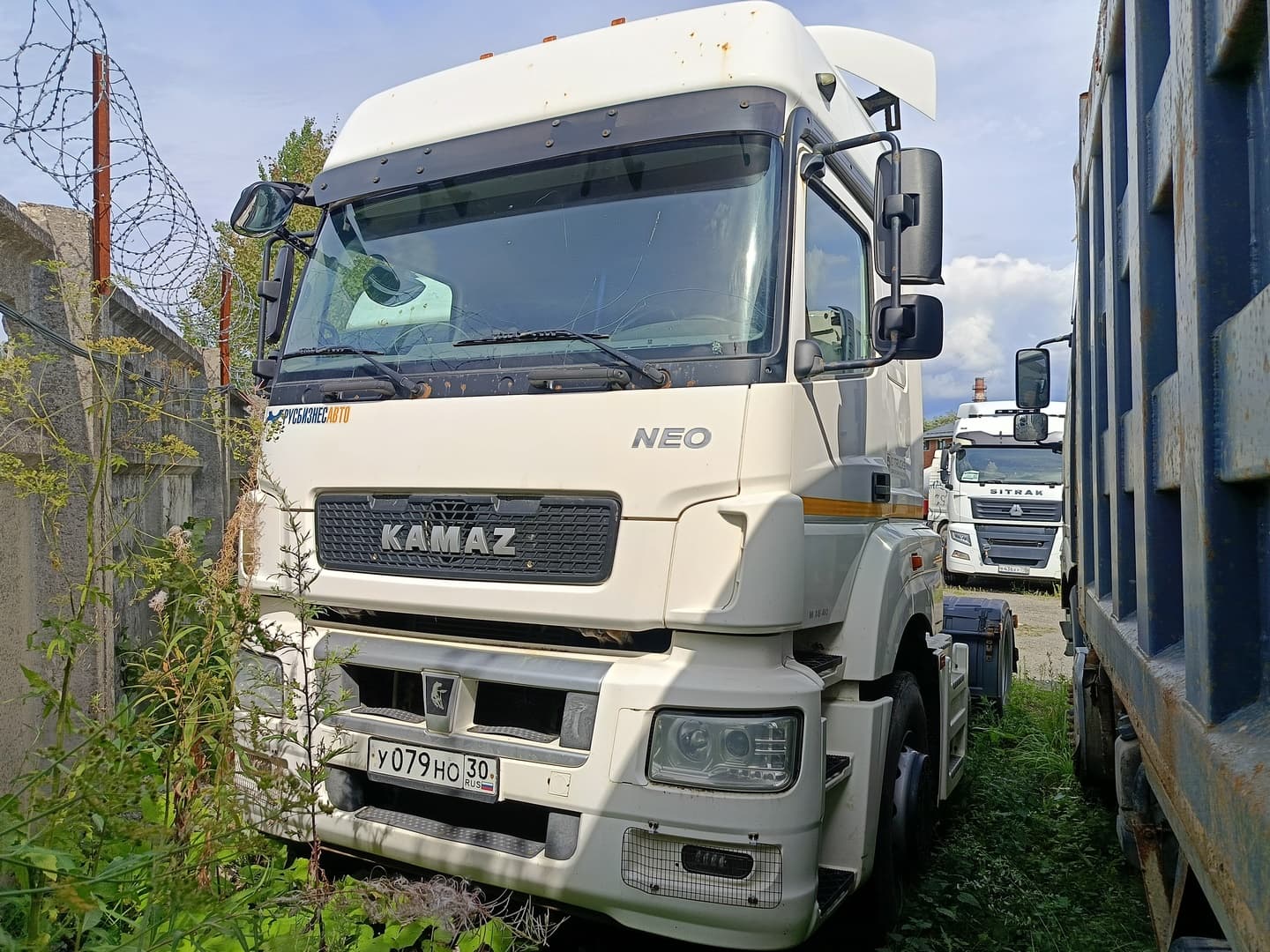 Камаз 5490 4x2 Седельный тягач - 1