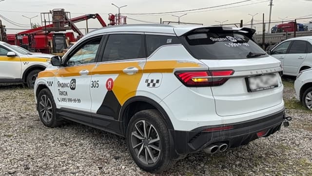 Belgee X50 - 3