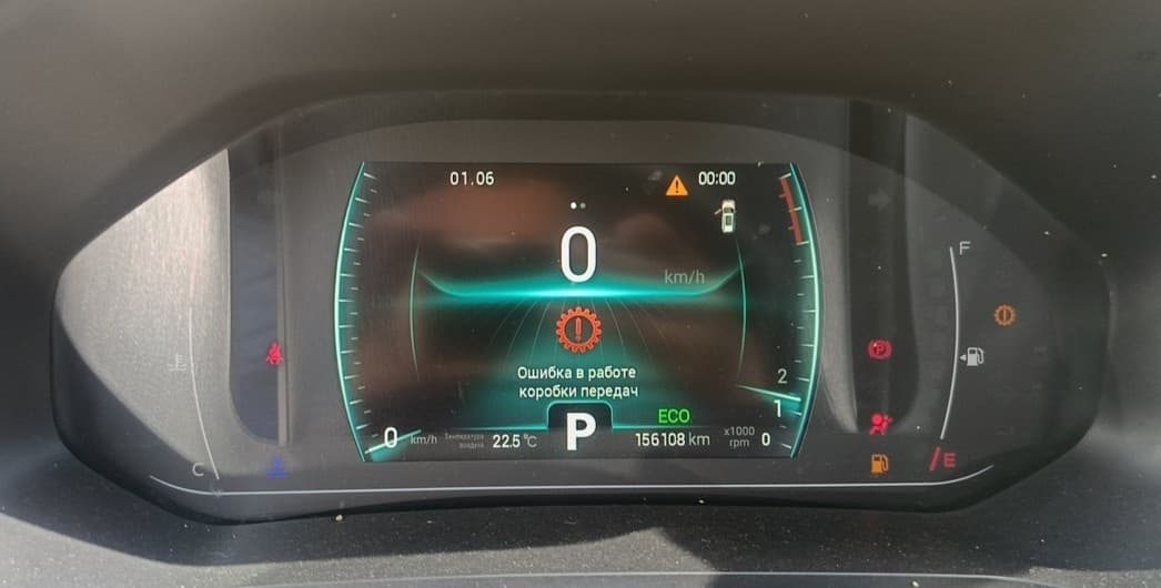 Chery Tiggo 7 PRO - 7