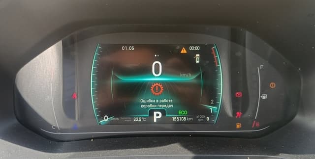 Chery Tiggo 7 PRO - 7