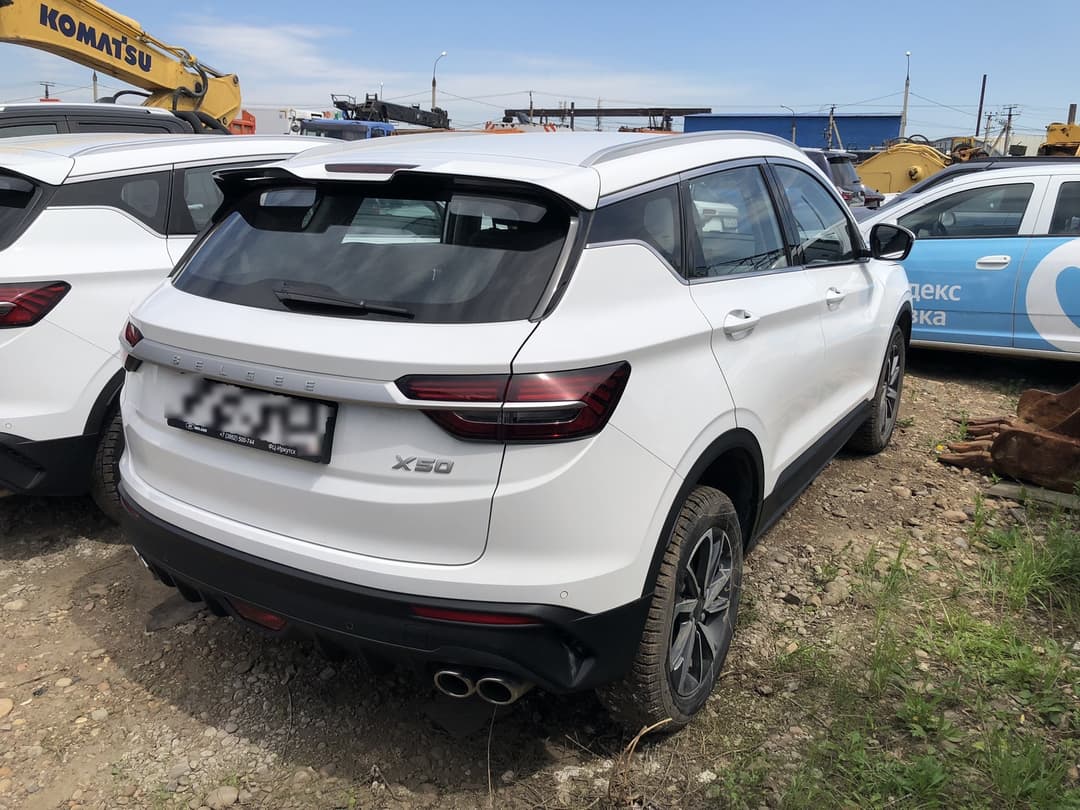 Belgee X50 - 3