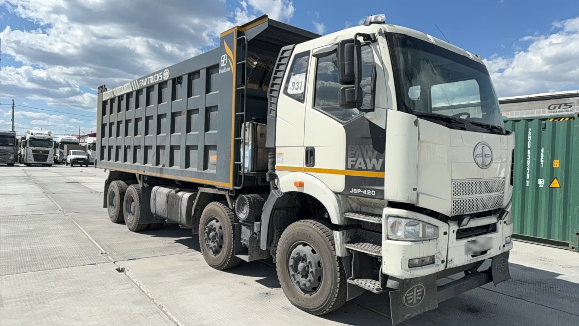 FAW J6 8x4 Самосвал - 2