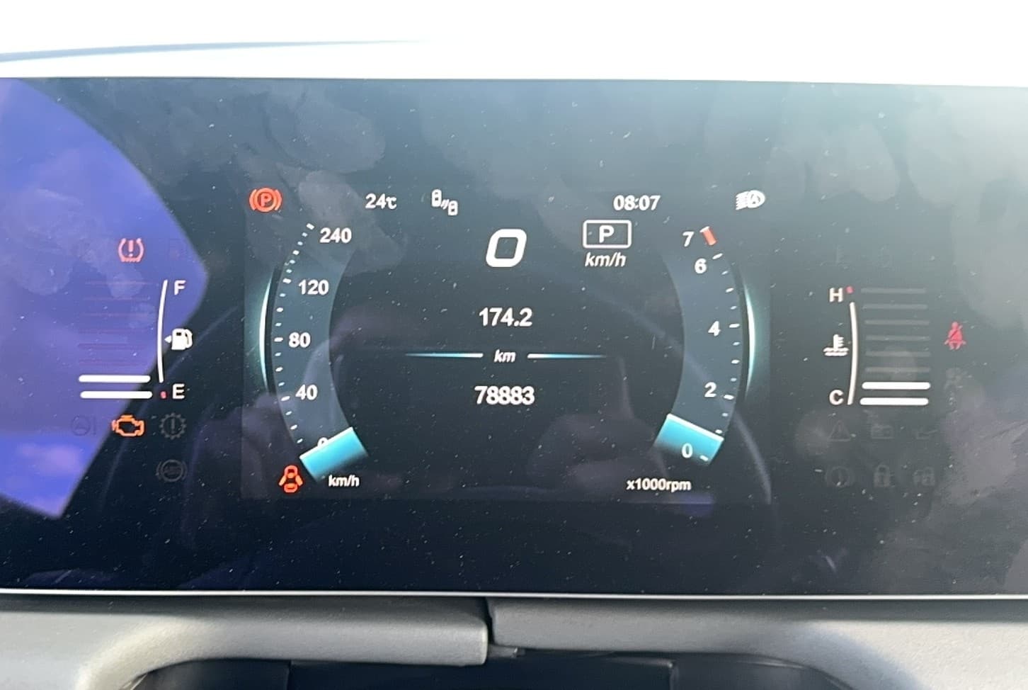 Baic U5 Plus - 7
