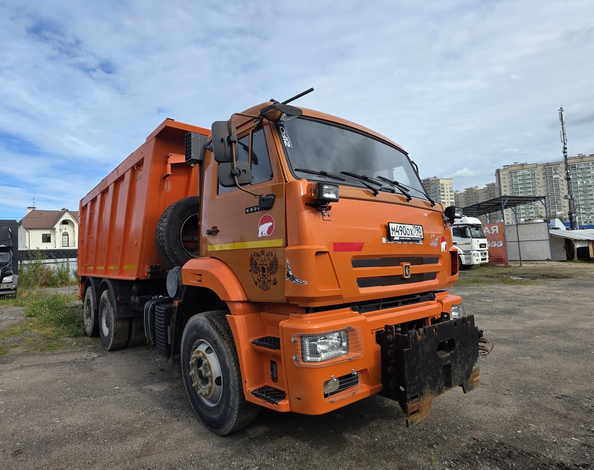 Камаз 6520 6x4 КДМ - 2