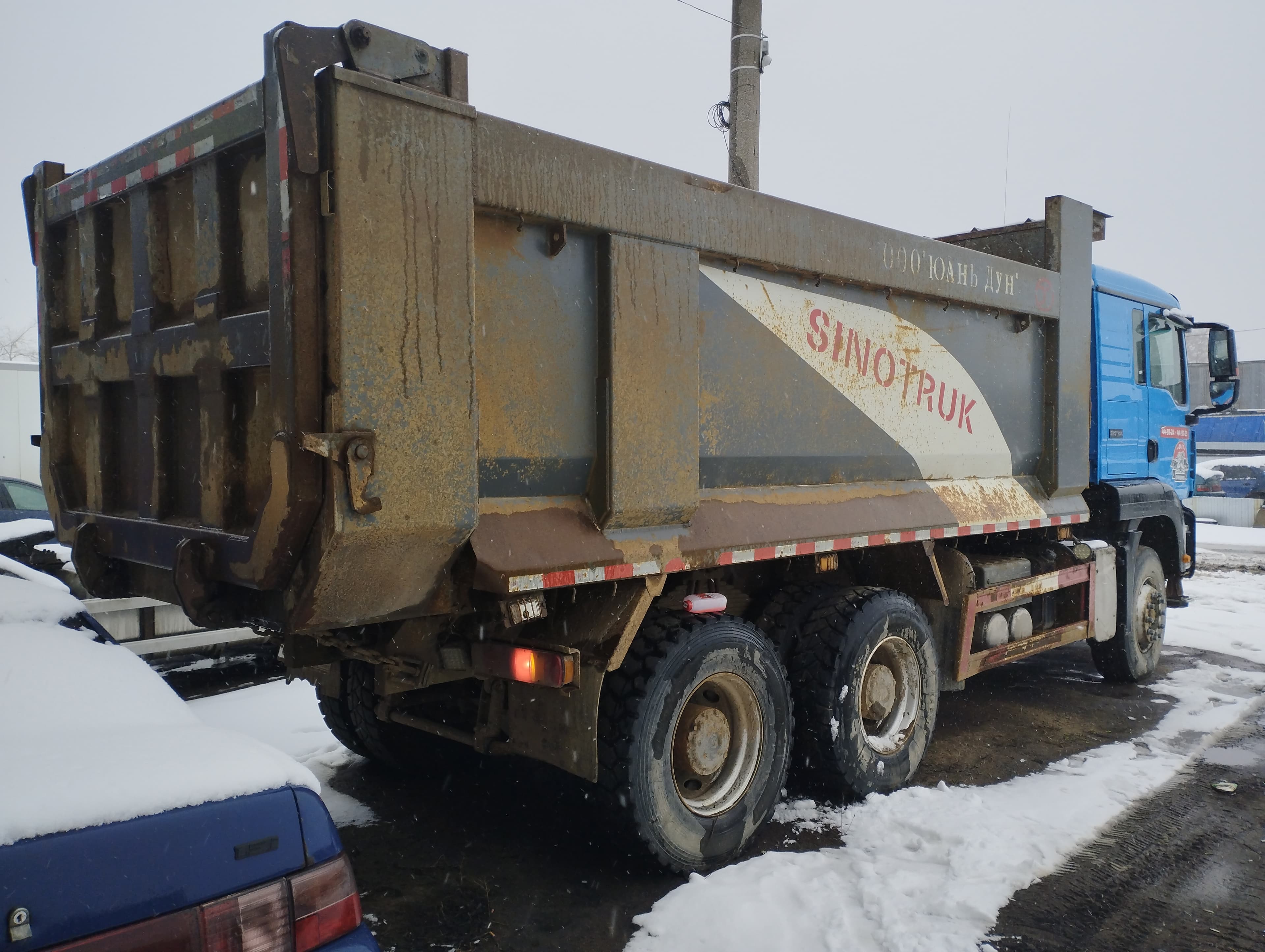 Howo T5G 6x4 Самосвал - 3