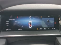 Geely Preface - 7