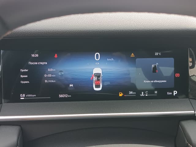 Geely Preface - 7
