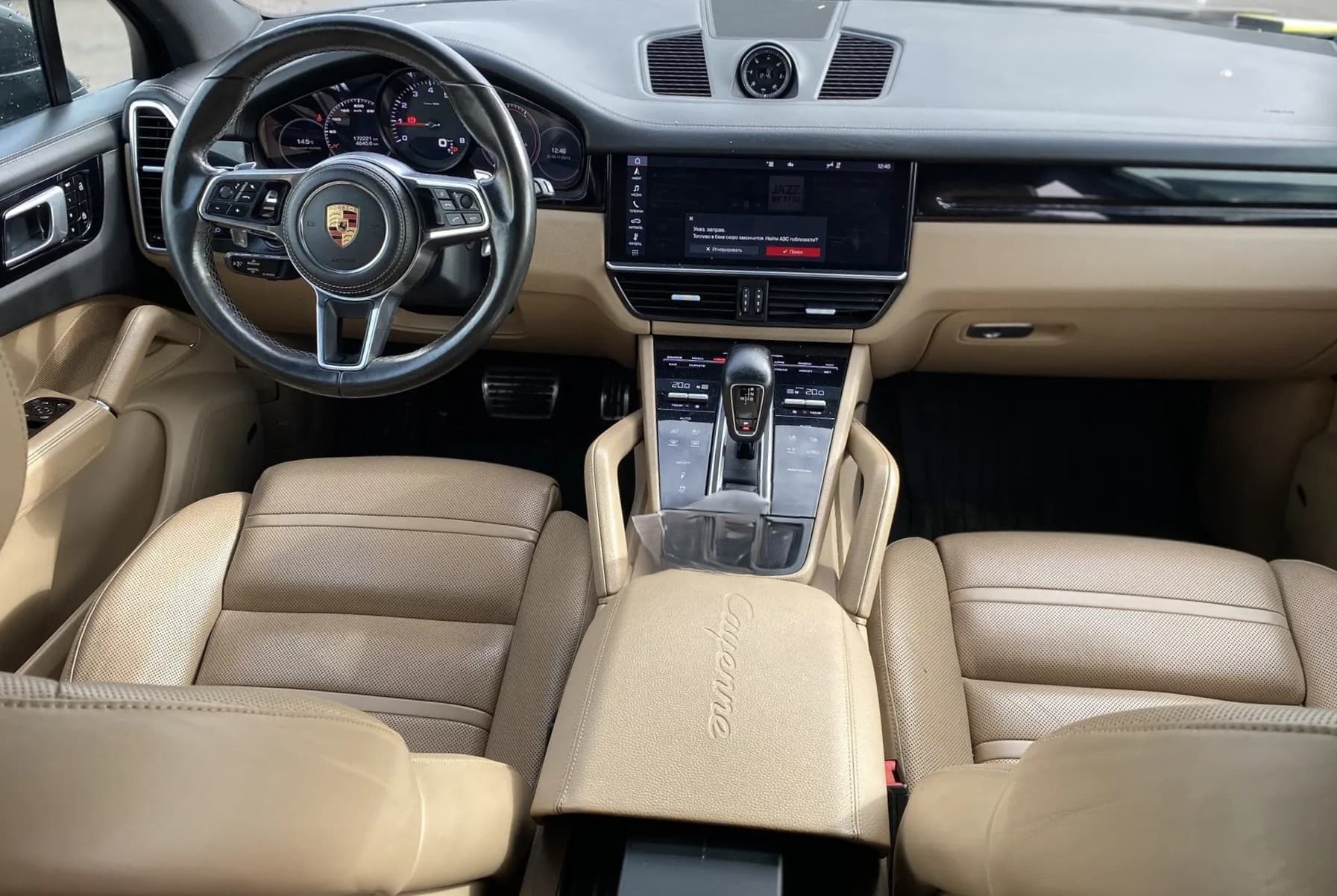 Porsche Cayenne - 5