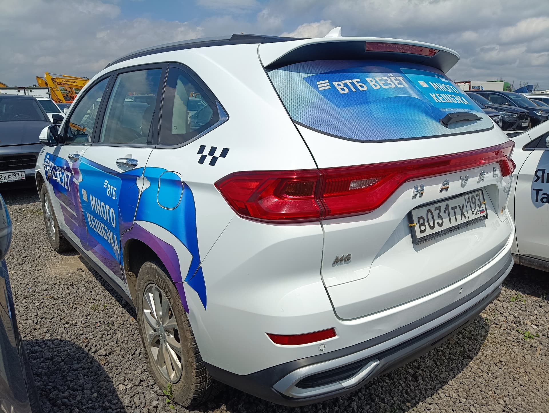 Haval M6 (CN) - 4