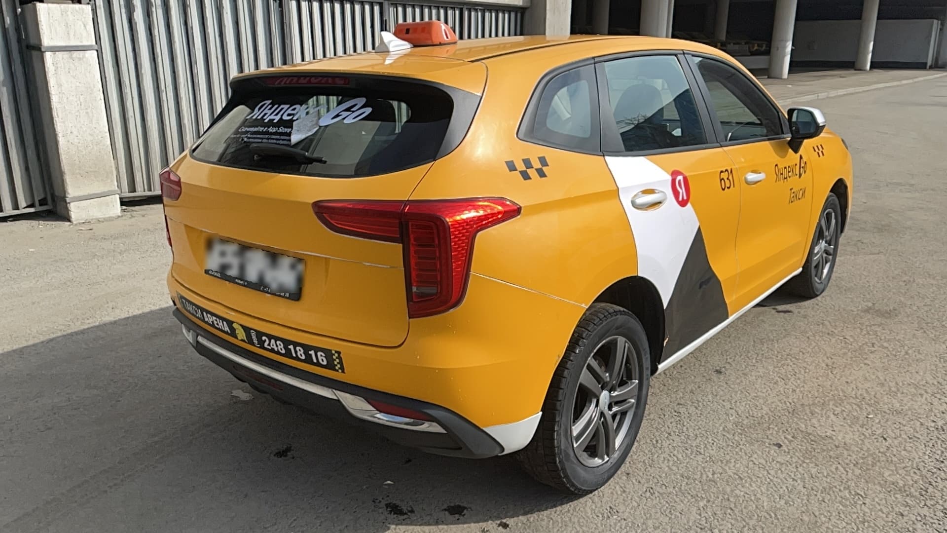 Haval Jolion - 3