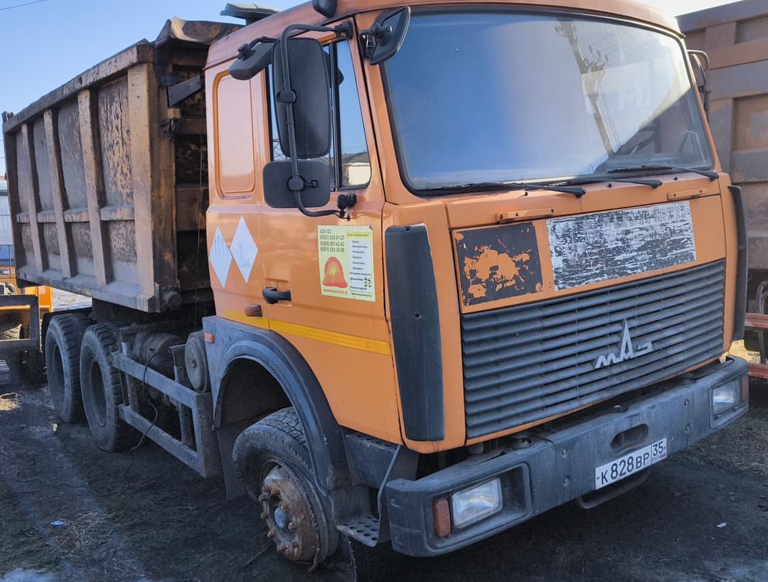 Купава 6731* на шасси МАЗ 5516Х5 6x4 Самосвал - 2