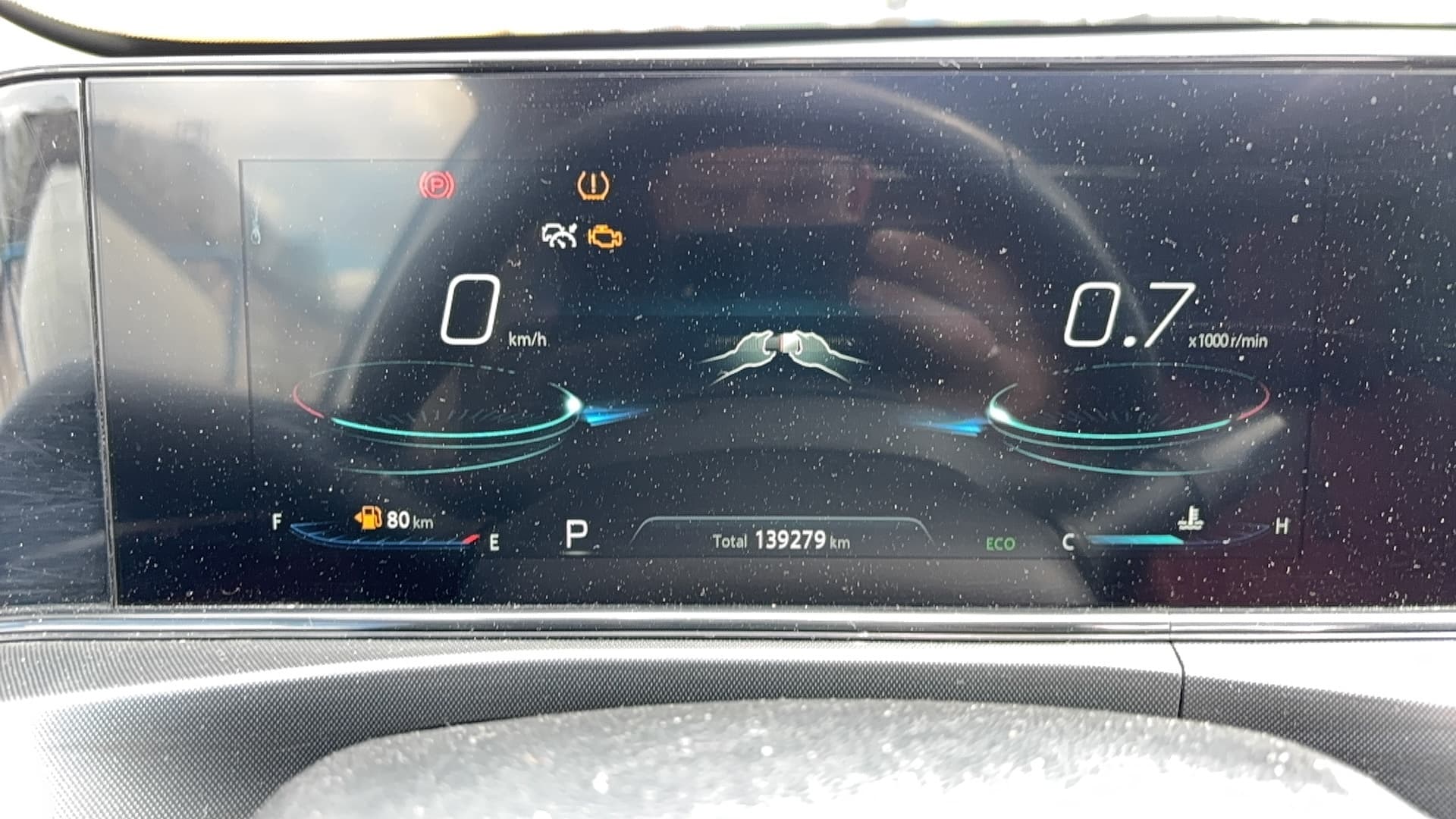 Changan EADO PLUS - 7