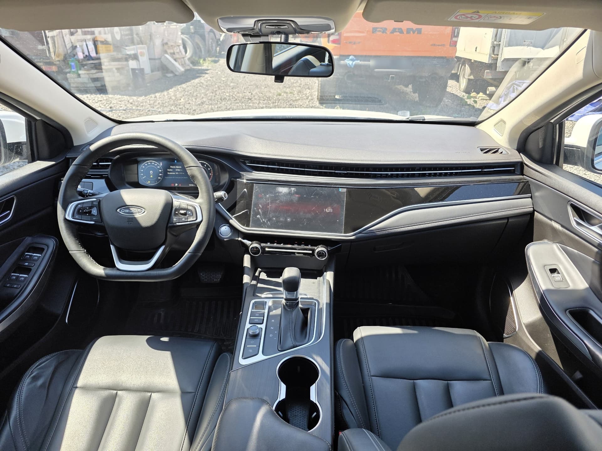 Omoda S5 - 5