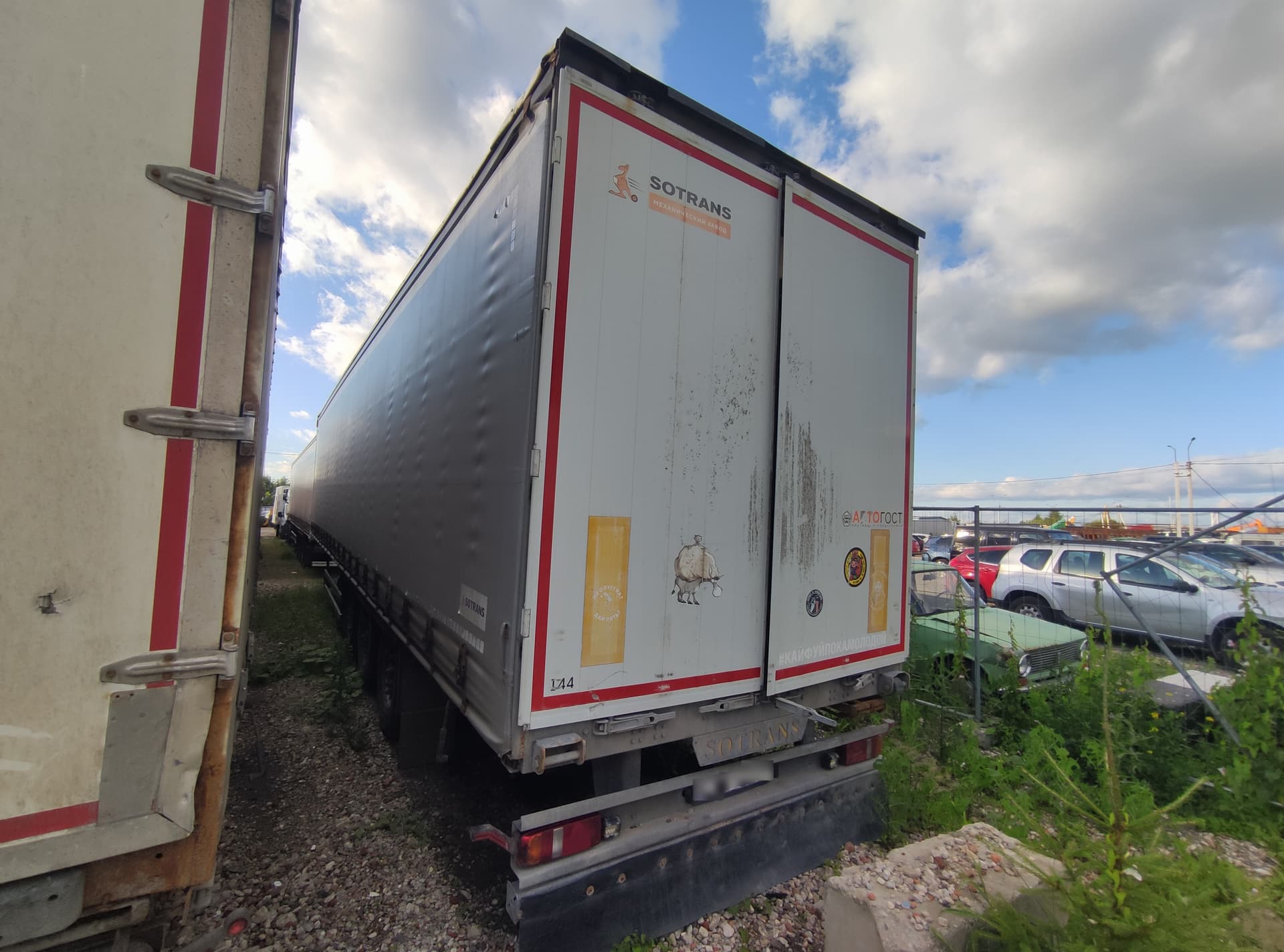 Sotrans WALLAROO Полуприцеп шторный - 4