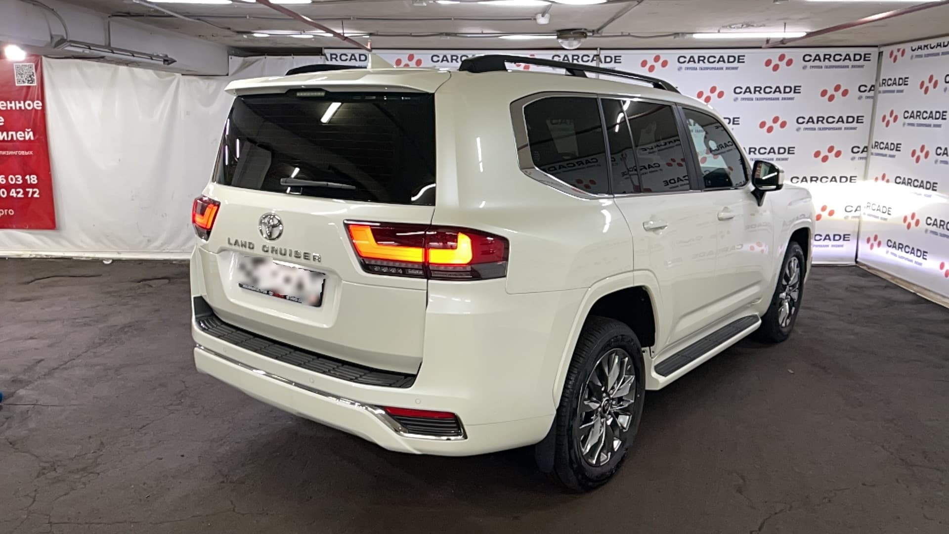 Toyota Land Cruiser 300 - 3