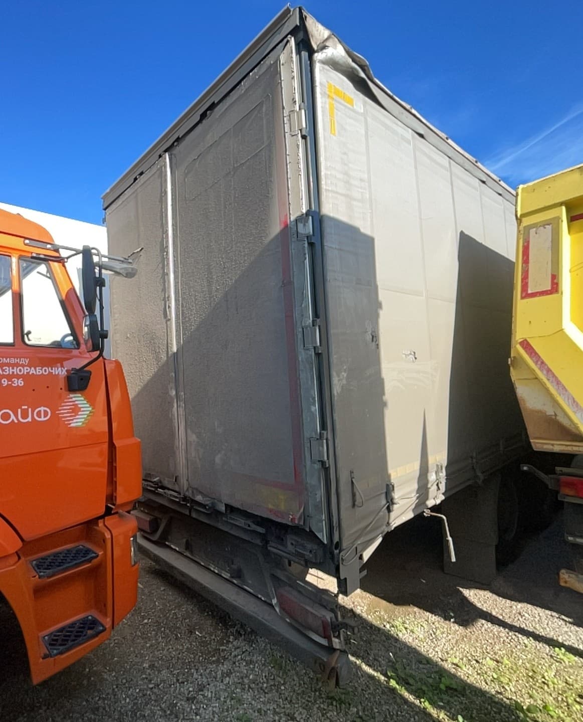 Koluman S Полуприцеп шторный - 3