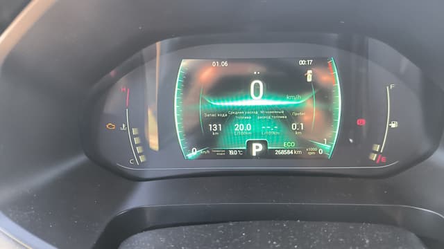Chery Tiggo 7 PRO - 6