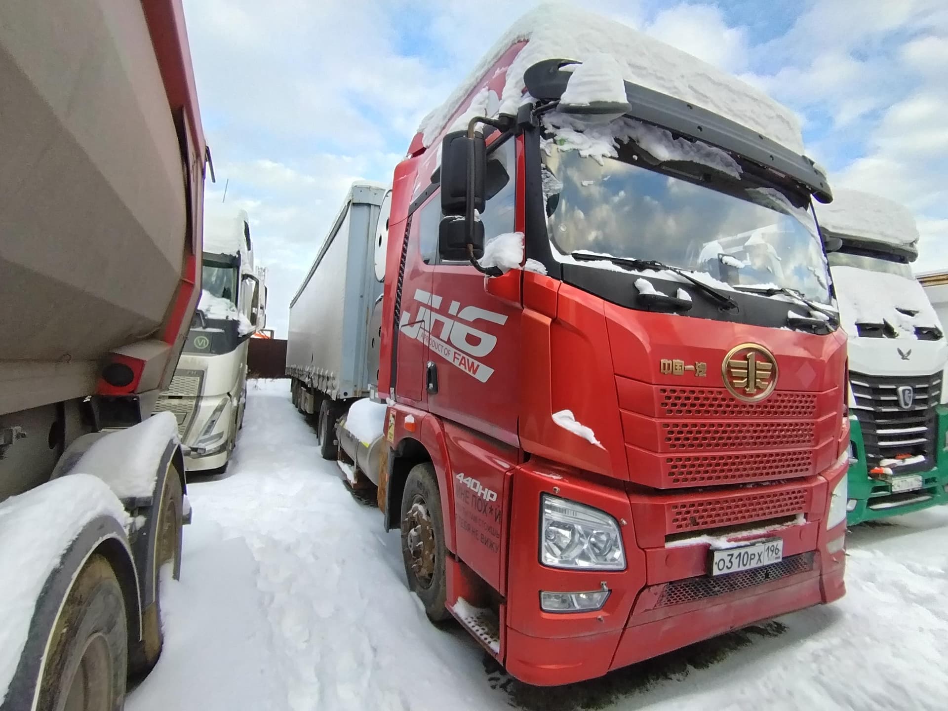 FAW CA* 4x2 Седельный тягач - 2