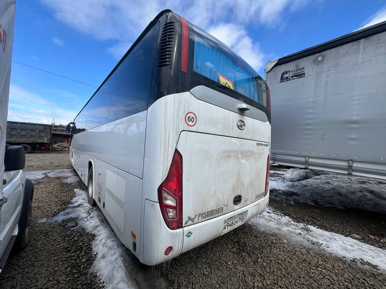 Higer KLQ6119* Автобус - 4