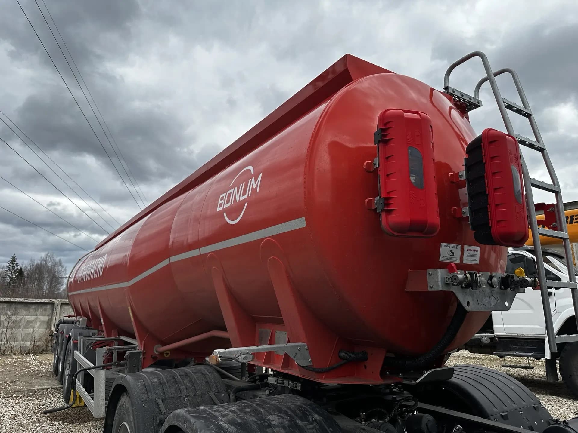 Bonum 9280 Полуприцеп цистерна - 2