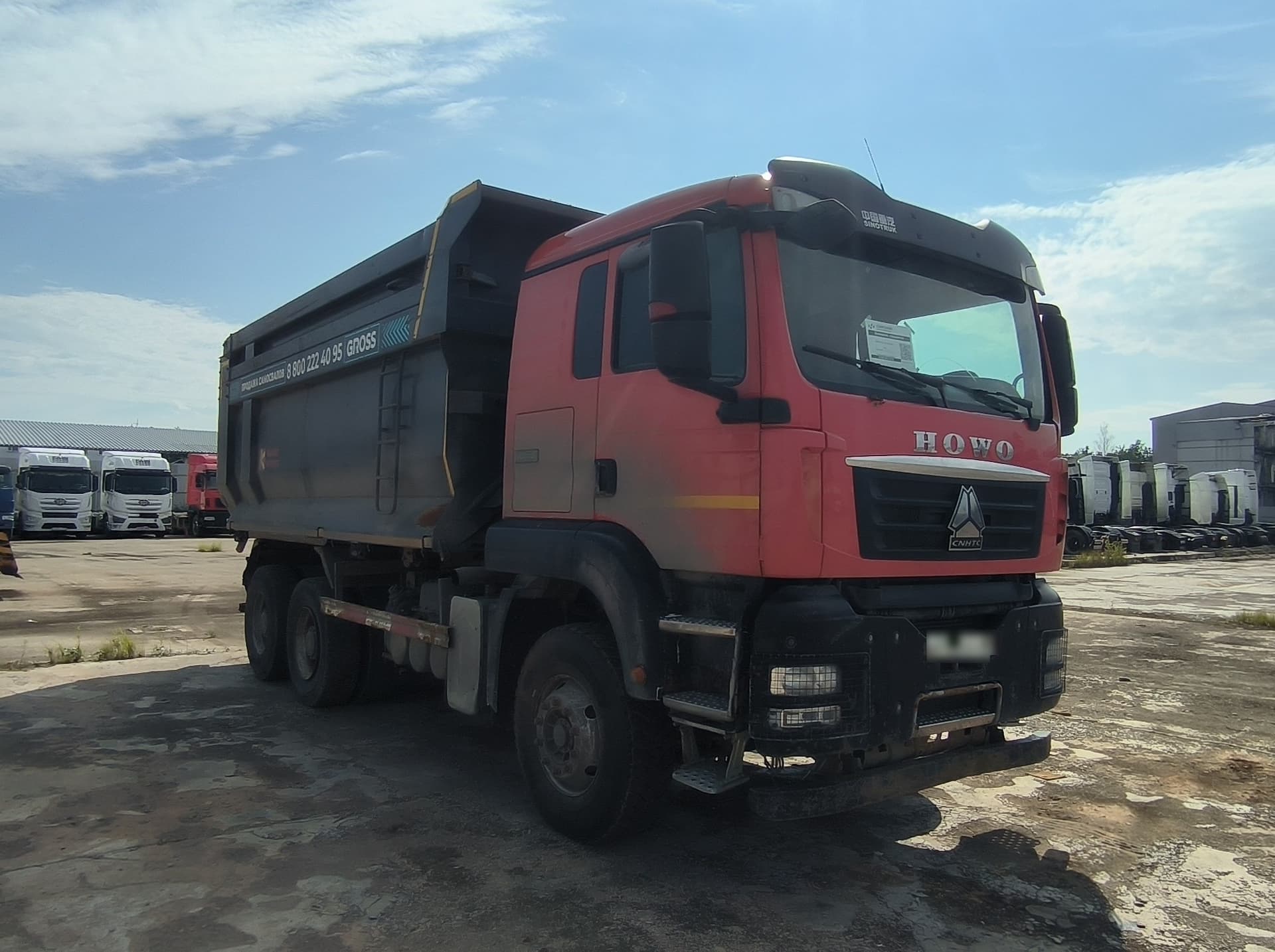 Howo T5G 6x4 Самосвал - 2