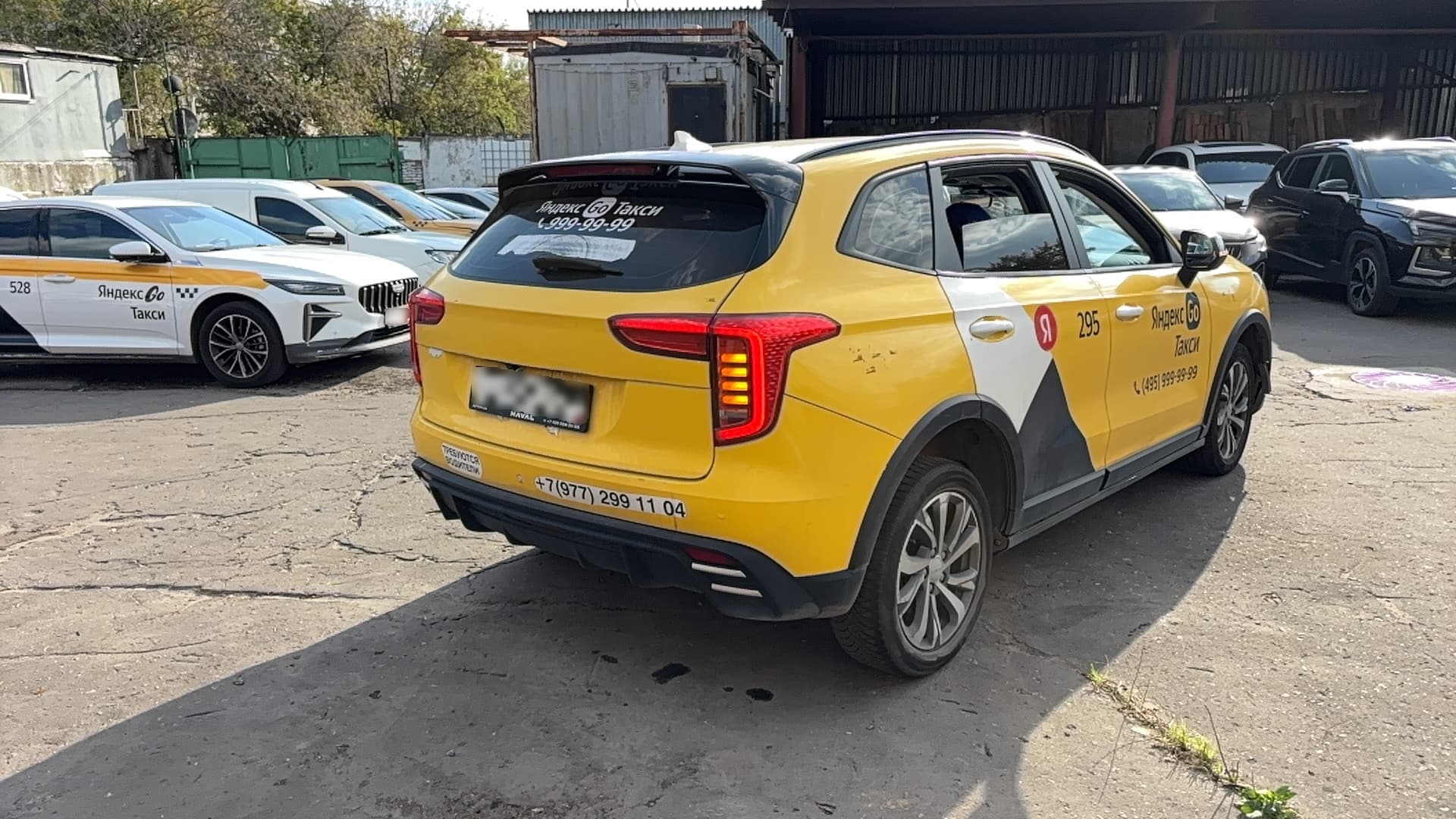 Haval Jolion - 3