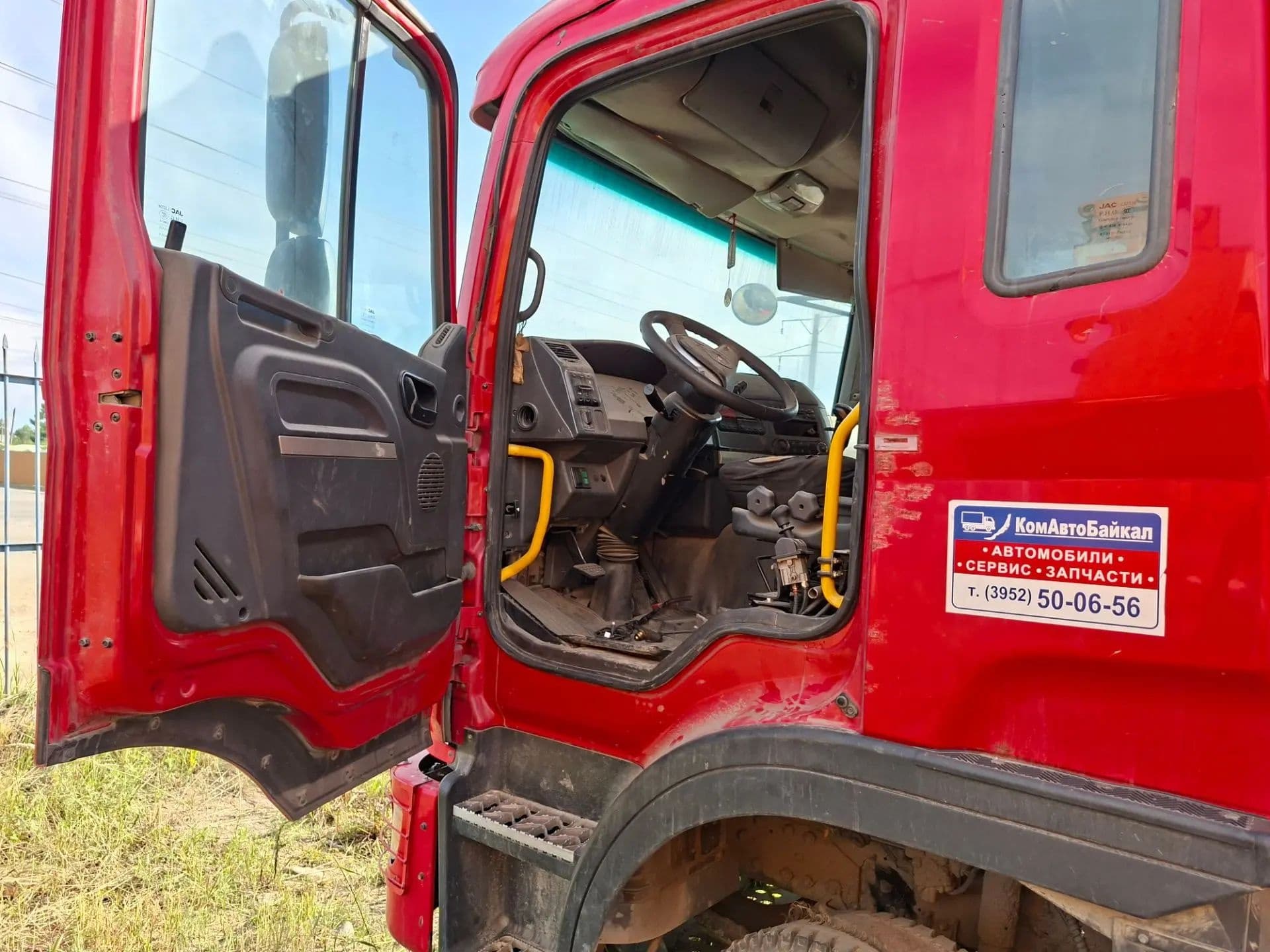 Jac N350 6x4 Самосвал - 6