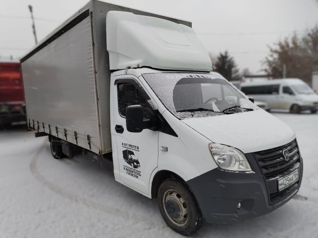 Спецавтомаш 2788* на шасси GAZ GAZELLE NEXT Бортовой (Евроборт) - 2