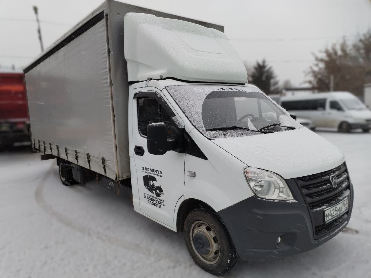 Спецавтомаш 2788* на шасси GAZ GAZELLE NEXT Бортовой (Евроборт) - 2