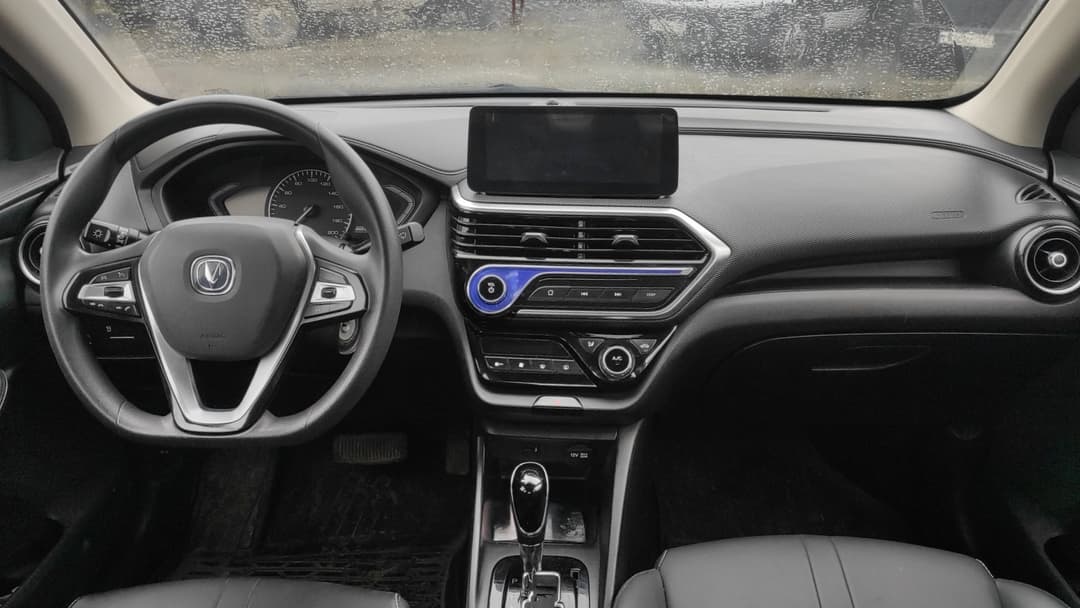 Changan Alsvin - 5