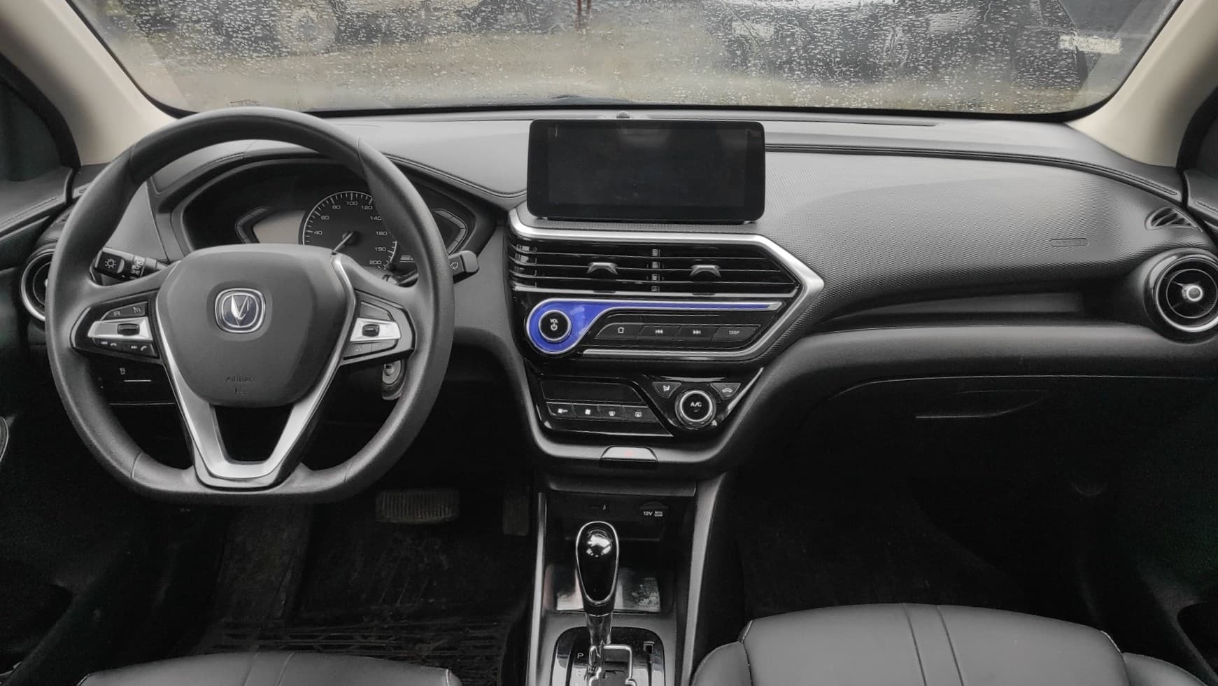 Changan Alsvin - 5