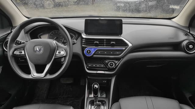 Changan Alsvin - 5