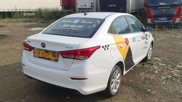 Changan Alsvin - 3