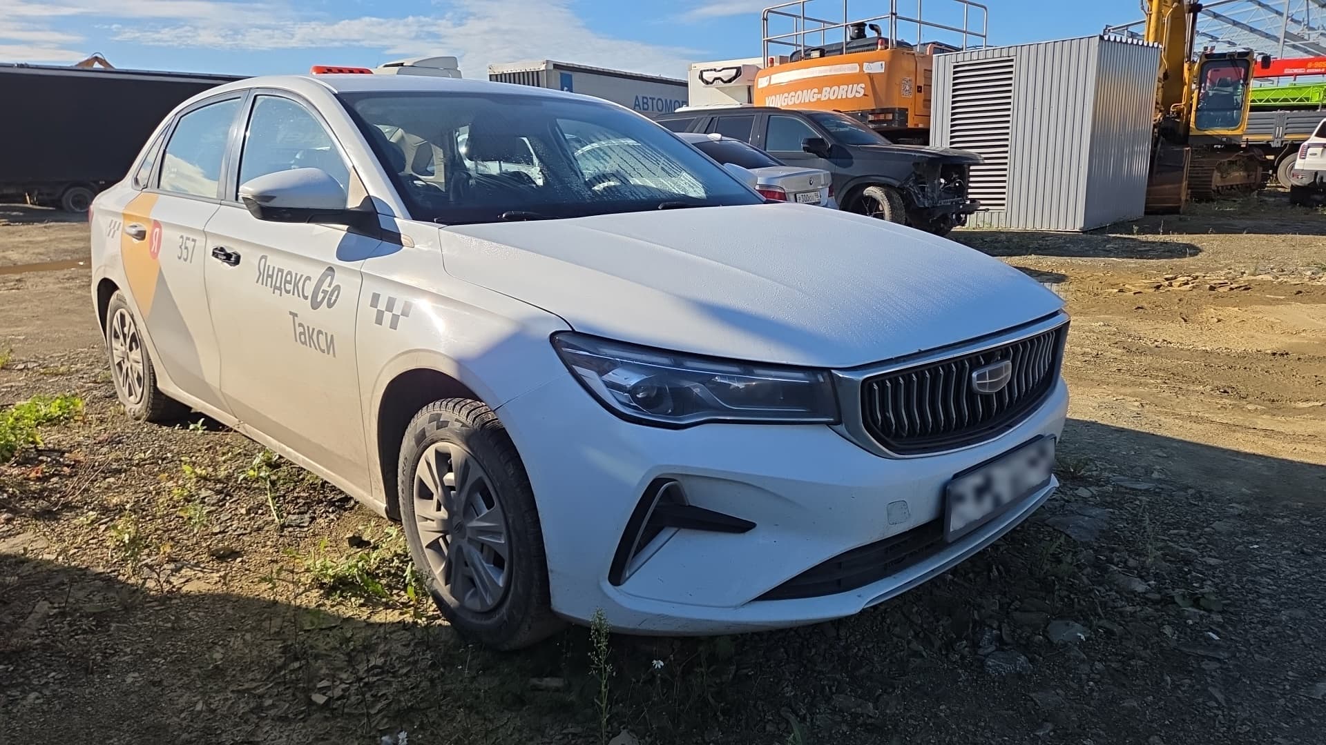 Geely Emgrand 7 - 2