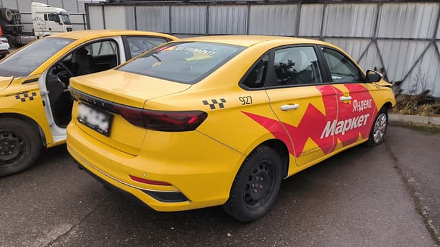 Geely Emgrand 7 - 3
