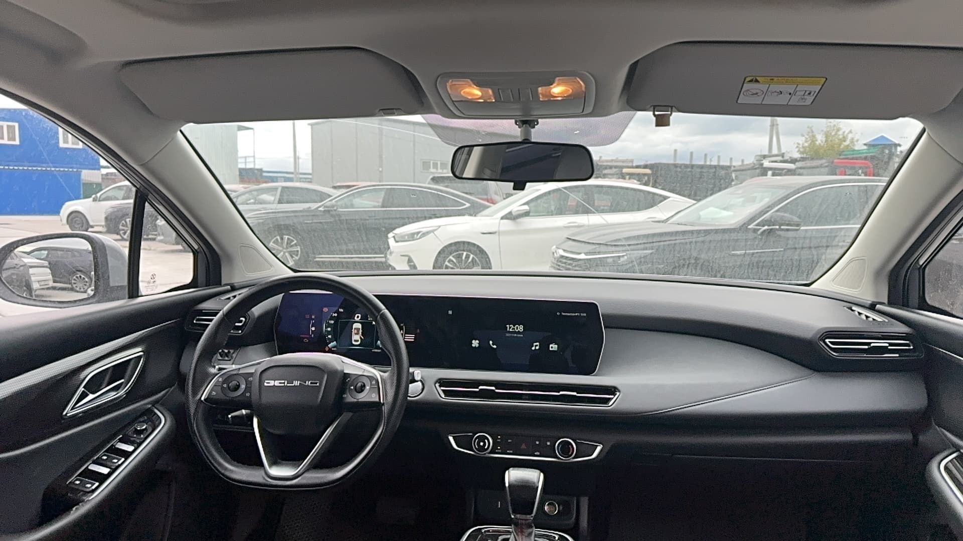 Baic U5 Plus - 5