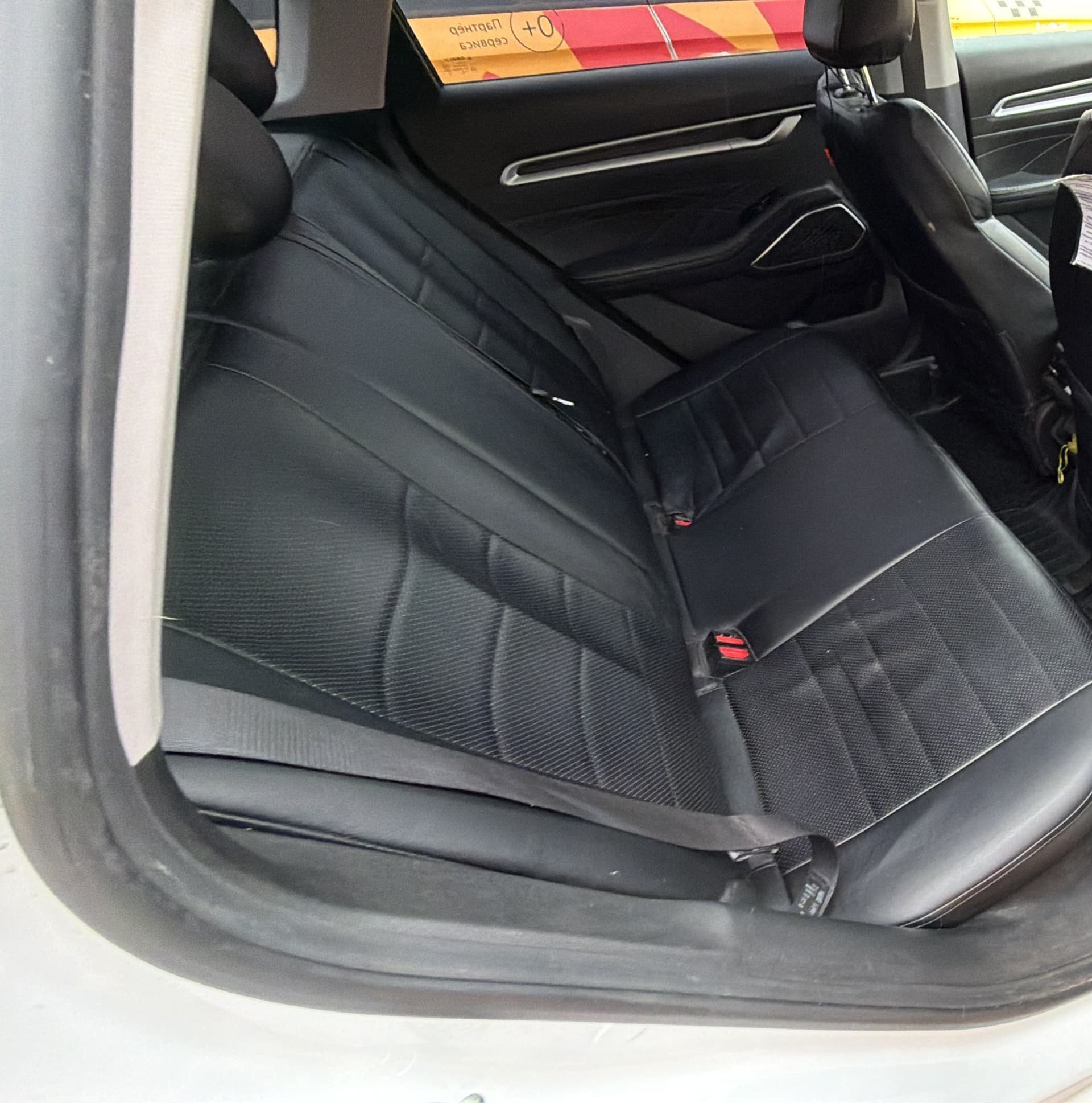 Geely Emgrand 7 - 8