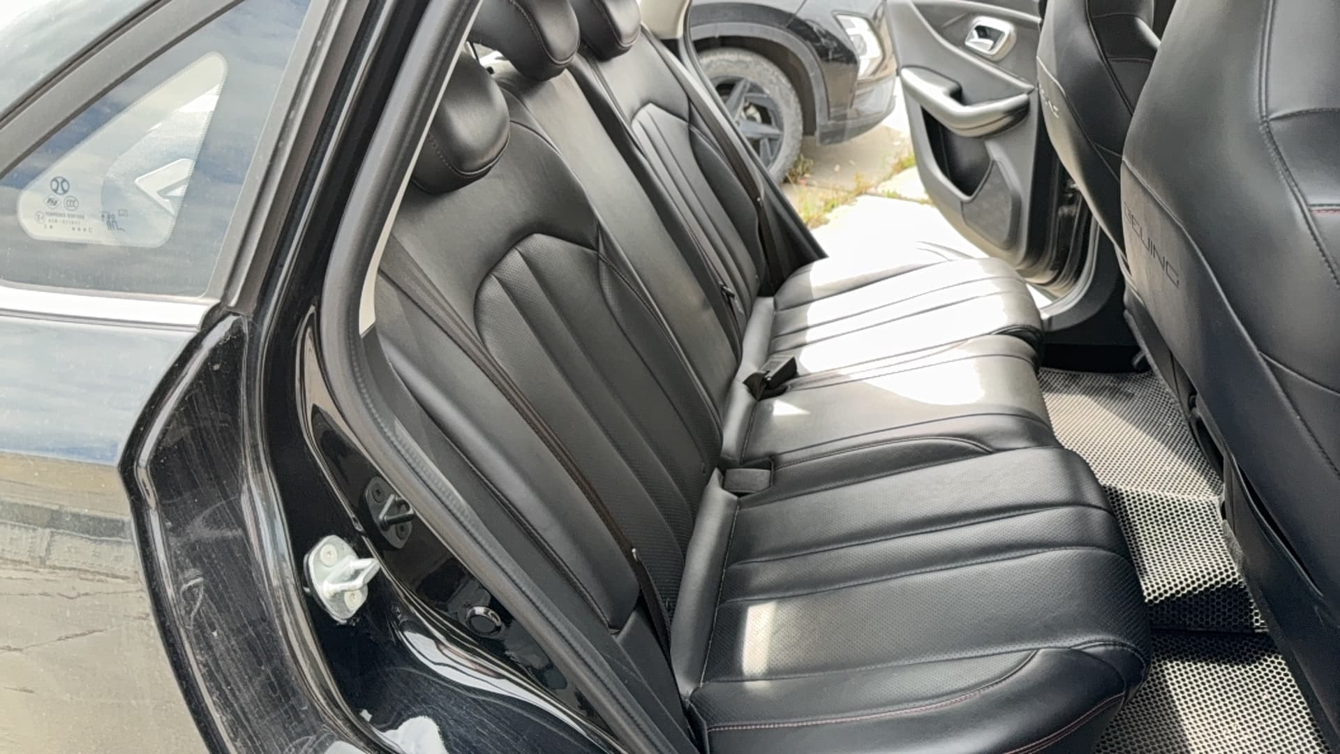 Baic U5 Plus - 9