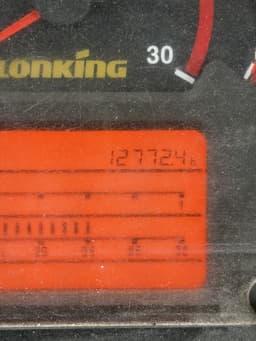 Lonking LG863 Фронтальный погрузчик - 4