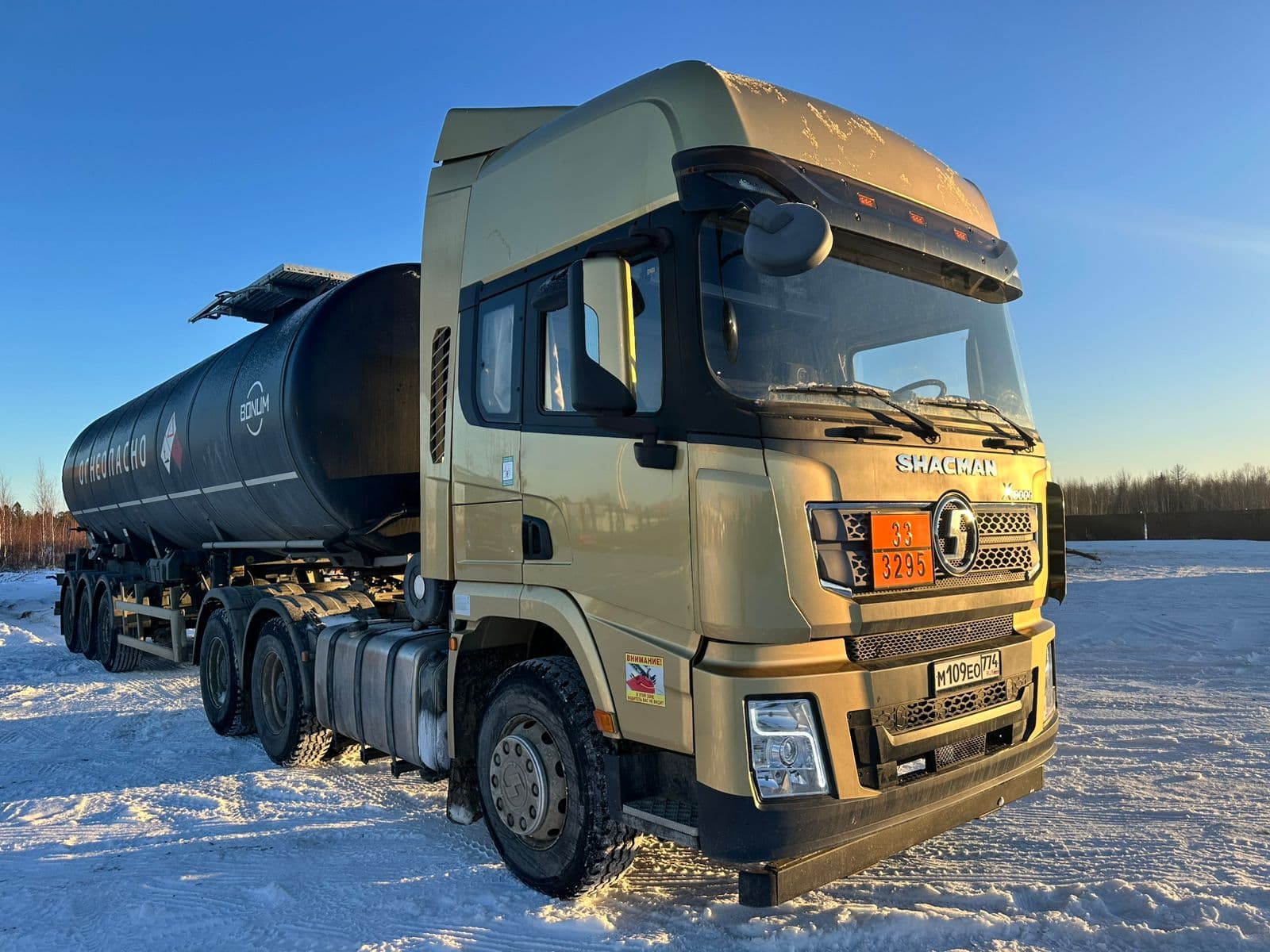 Shacman (Shaanxi) SX* 6x4 Седельный тягач - 2