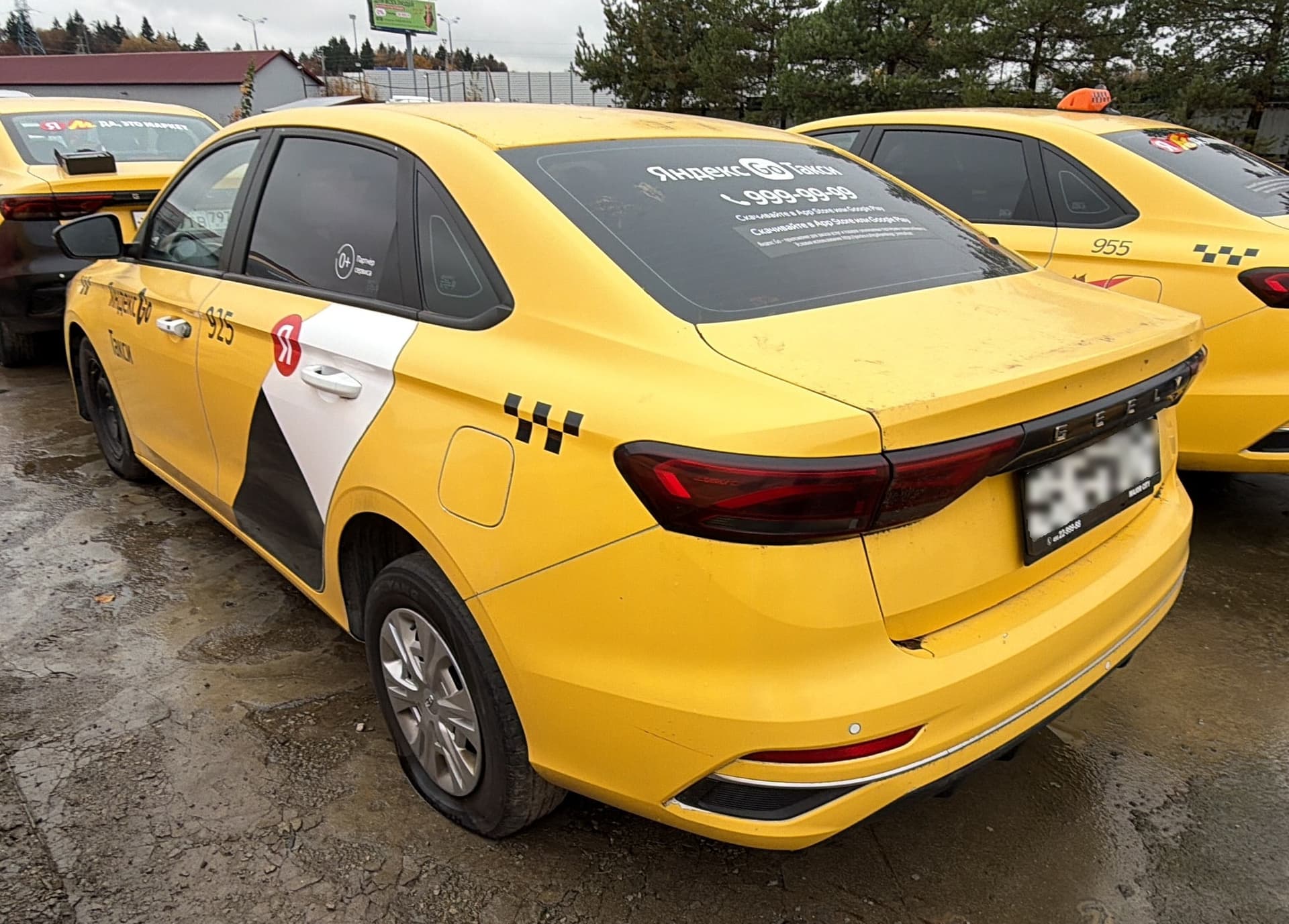 Geely Emgrand 7 - 4
